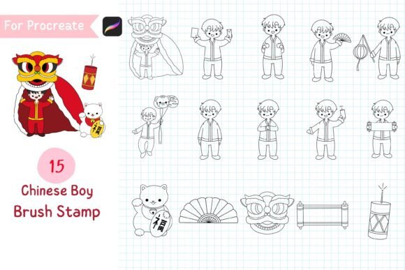 Mastering the Procreate Brush Stamp Chinese Boy for Authentic Digital Illustration