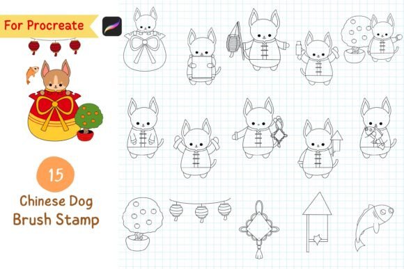 Procreate Brush Stamp Chinese Dog Guide